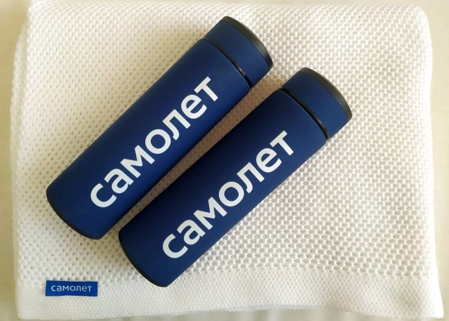 Термос «Самолет»